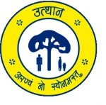 Shambhunath Institute of management Technology